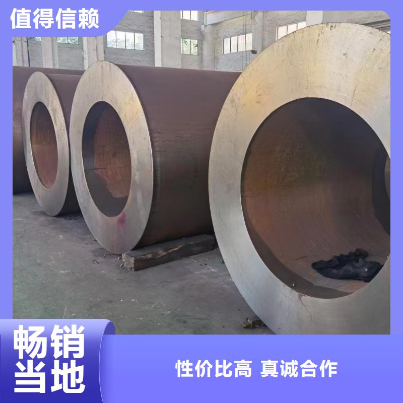 合金钢管_304精密无缝管正规厂家