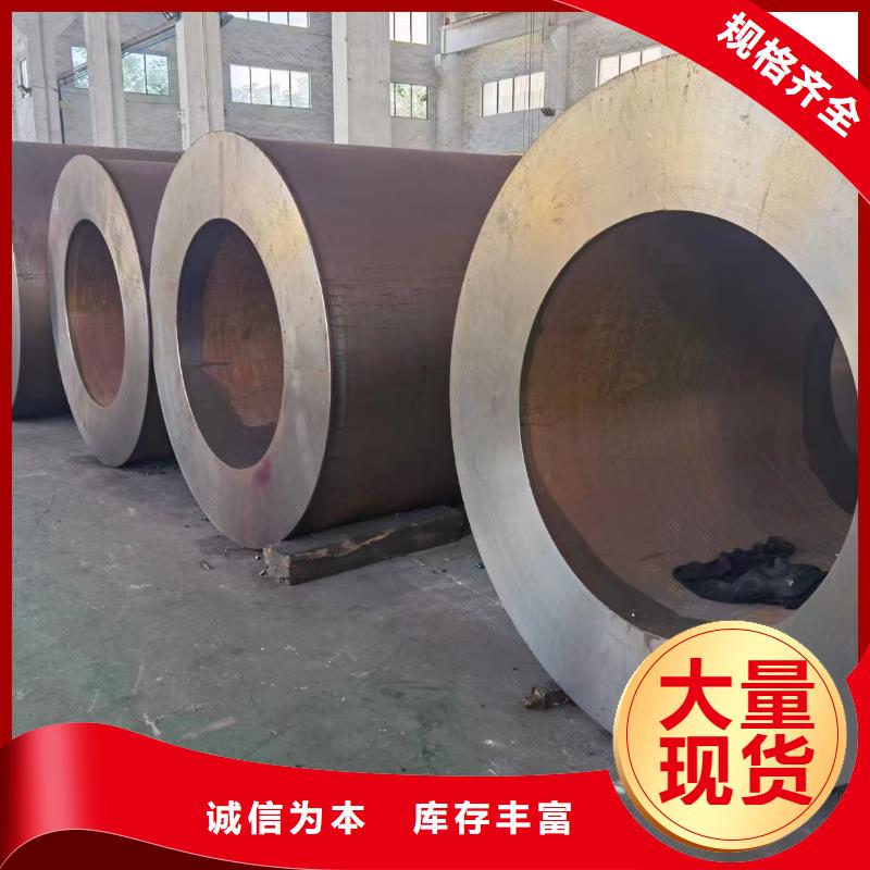 10CrMo910合金钢管量大价优
