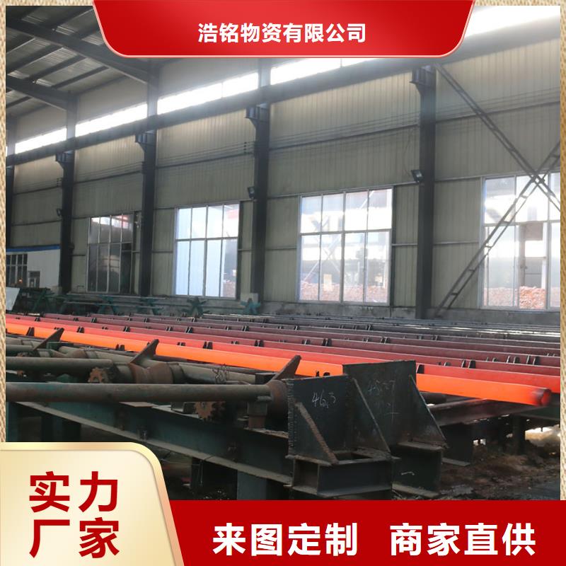 27SiMn合金钢管生产厂家_大量现货