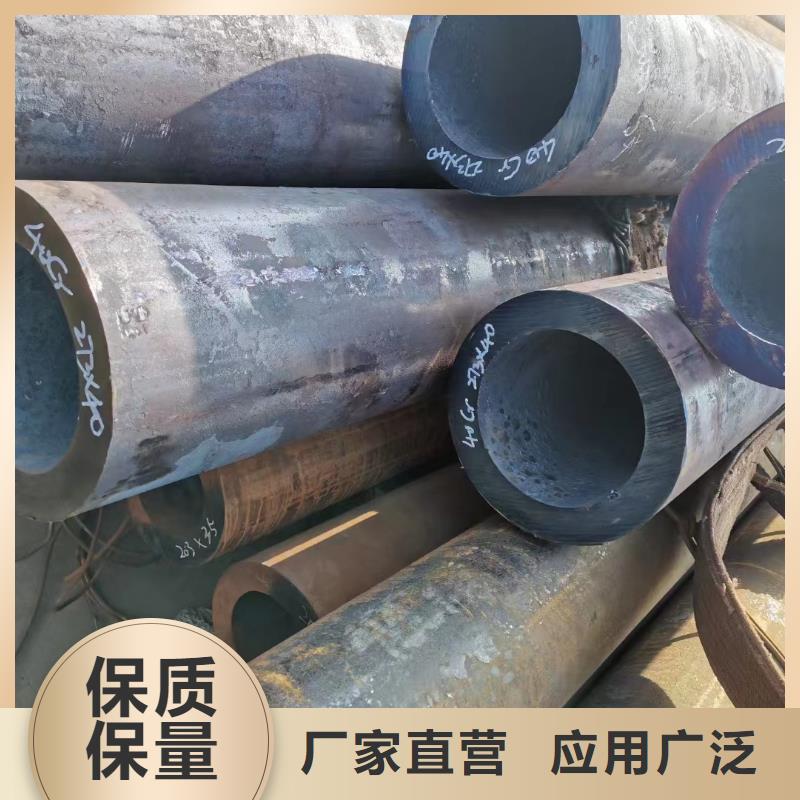 合金钢管_304精密无缝管正规厂家