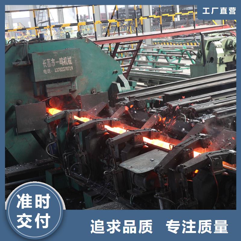 15CrMoV合金钢管施工队伍