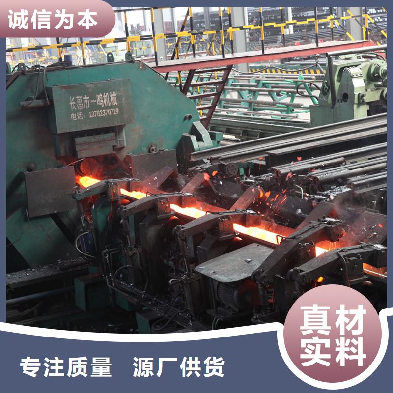 找10CrMo910合金钢管【无中间商】