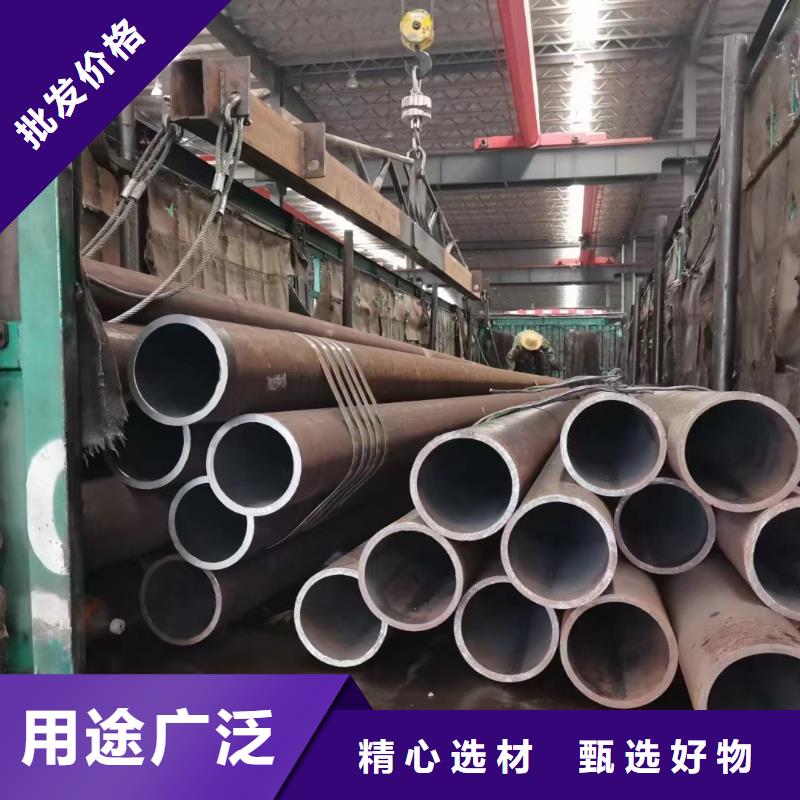找10CrMo910合金钢管【无中间商】