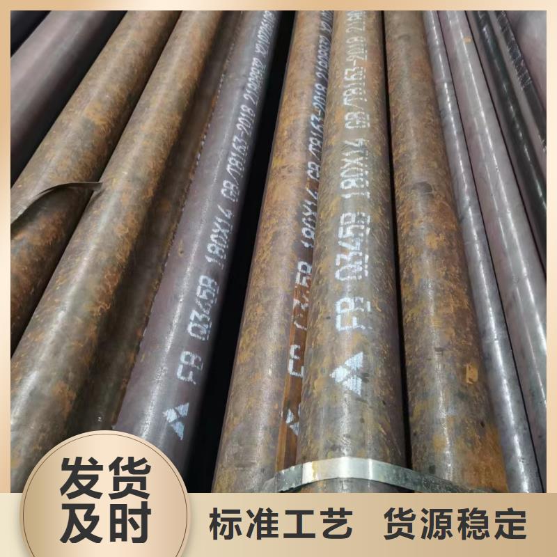 可定制的T91合金钢管实体厂家