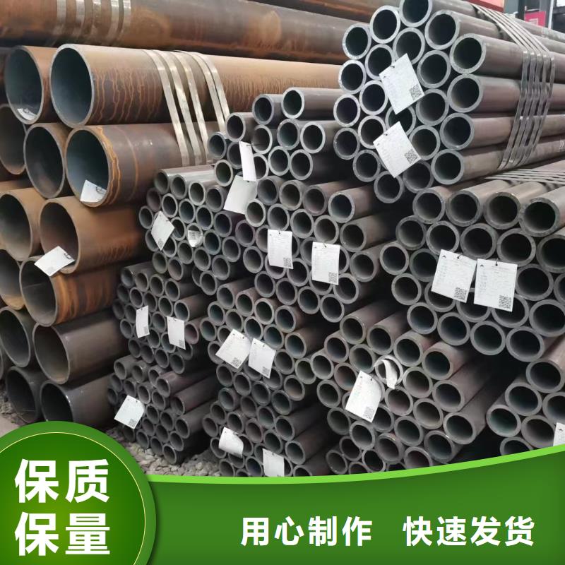 T91合金钢管全国走货