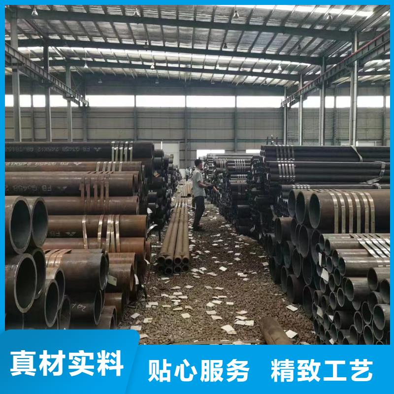 优质45CrNiMo合金钢管的基地