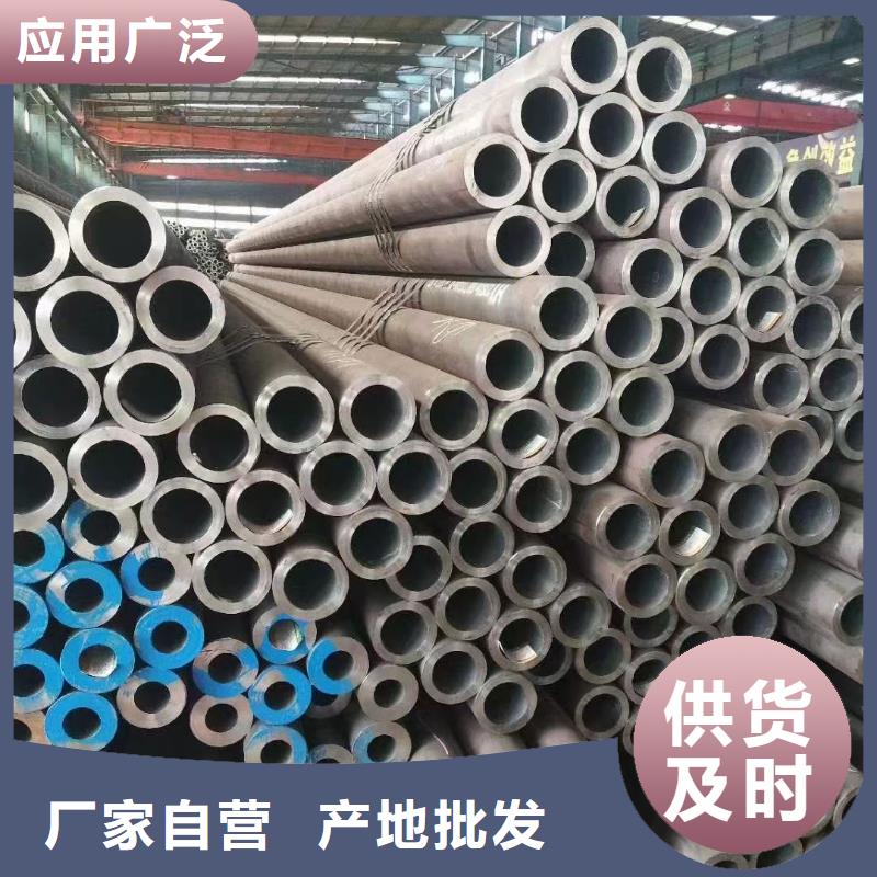 正规Cr9Mo合金钢管厂家