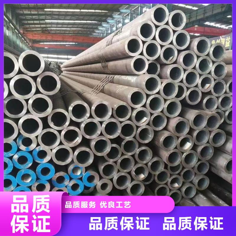 15CrMoV合金钢管施工队伍