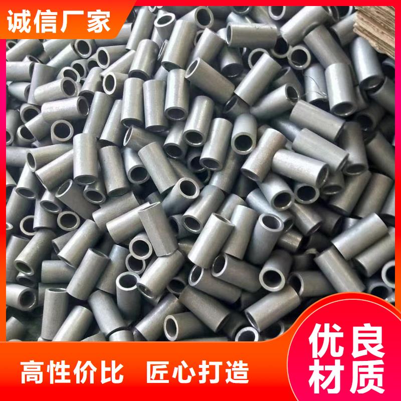 35CrMoV合金钢管守信用生产厂家