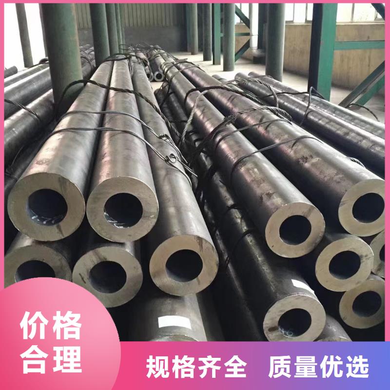 20G合金钢管厂家-有口皆碑-全国发货