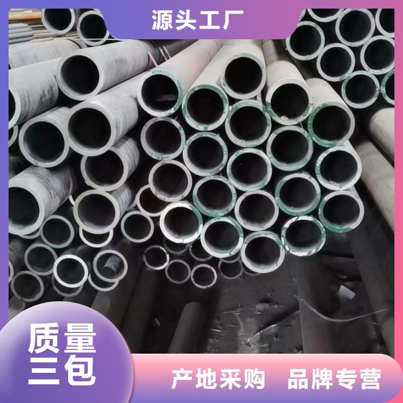 15CrMoV合金钢管施工队伍