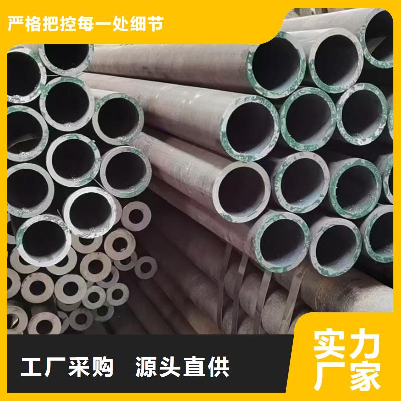 合金钢管_304精密无缝管正规厂家