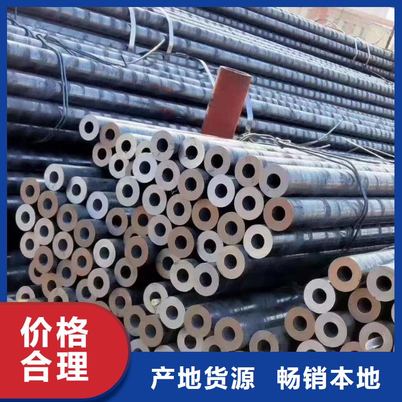合金钢管_304精密无缝管正规厂家