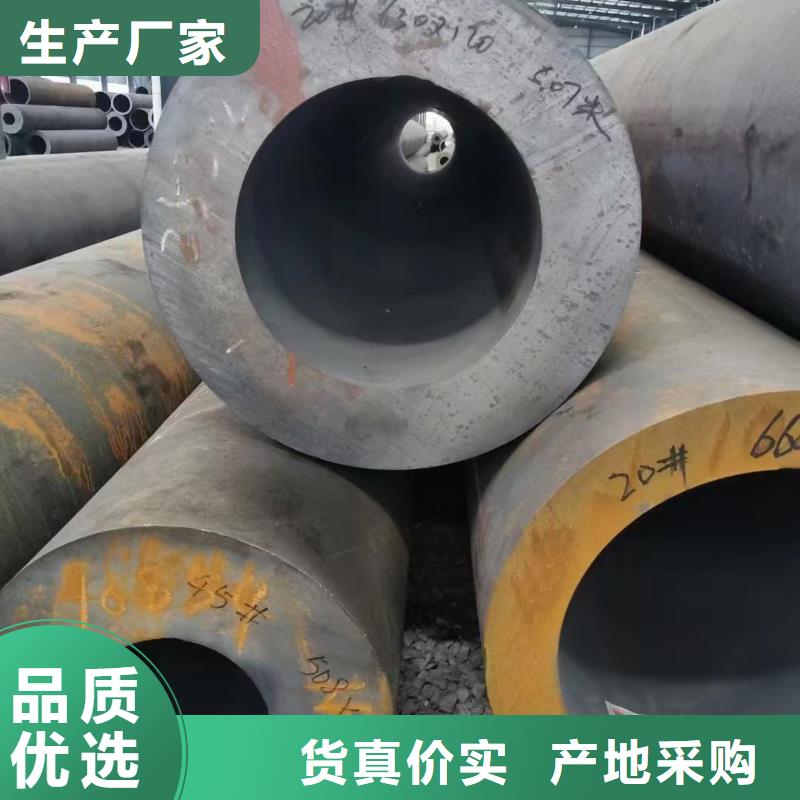 27SiMn合金钢管生产厂家_大量现货
