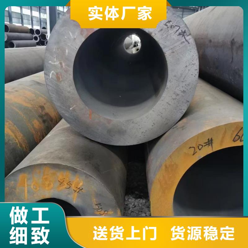 15CrMoV合金钢管施工队伍