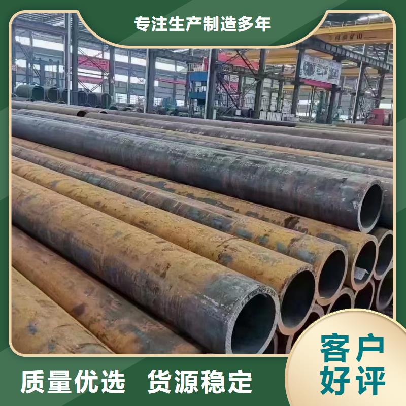 【合金钢管化肥专用合金钢管性价比高】