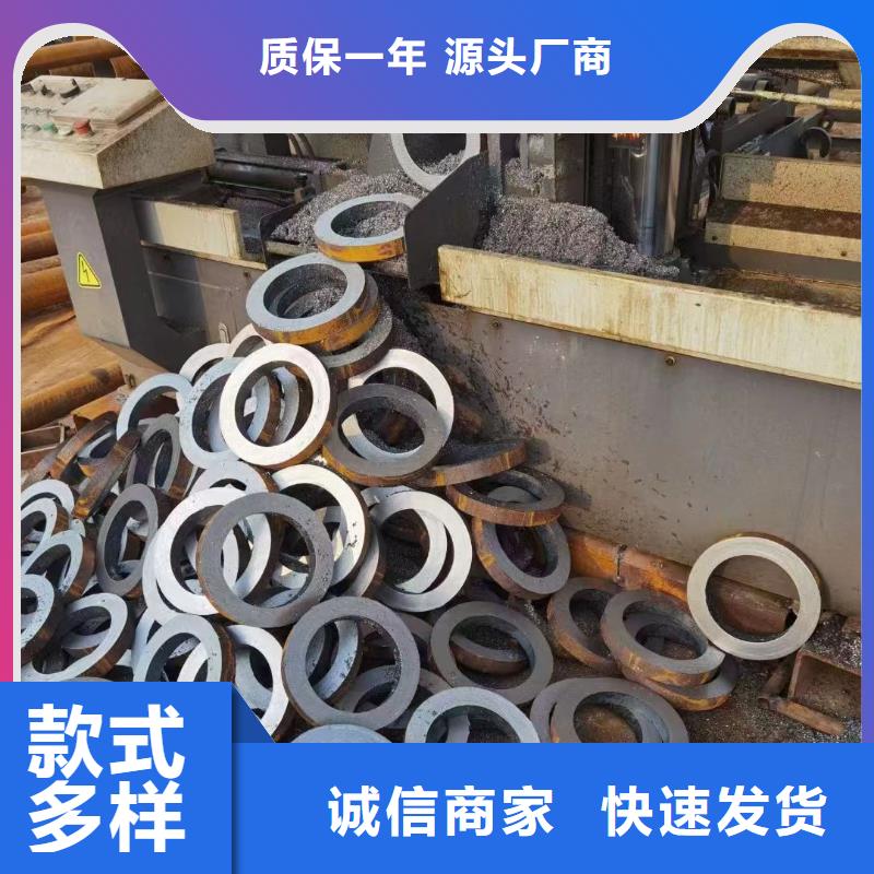 15CrMoV合金钢管施工队伍