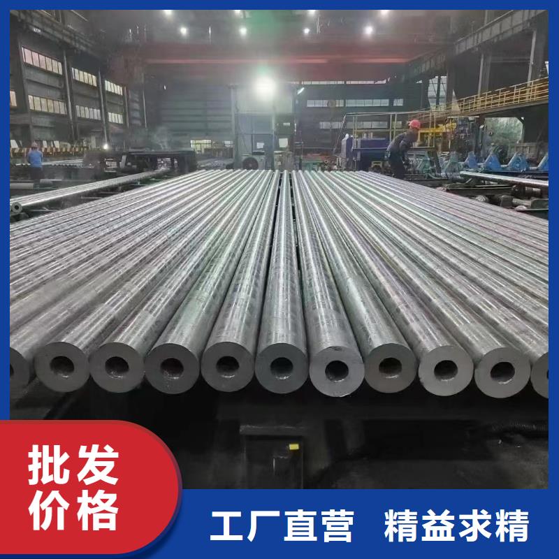 20G合金钢管厂家-有口皆碑-全国发货