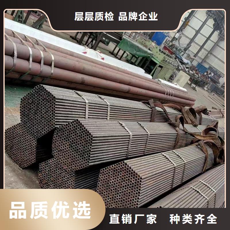 45CrMo合金钢管免费设计