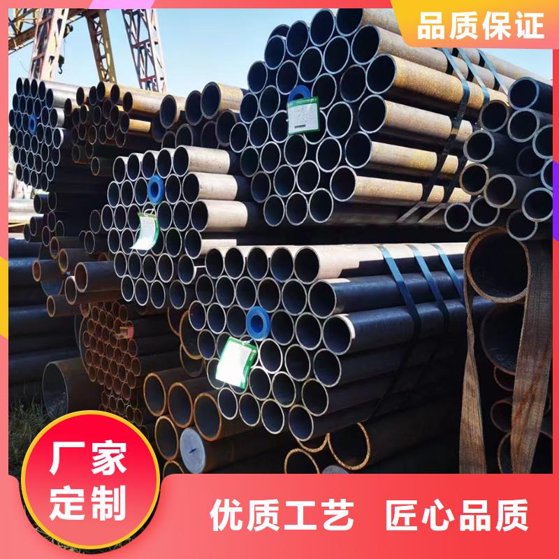 15CrMoV合金钢管施工队伍