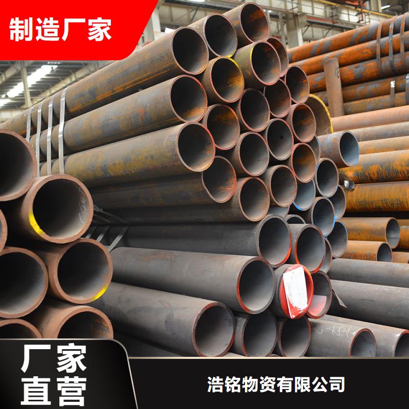 27SiMn合金管布氏硬度