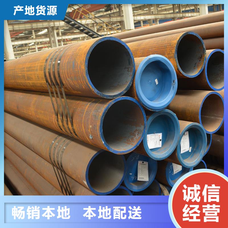 27SiMn合金管布氏硬度