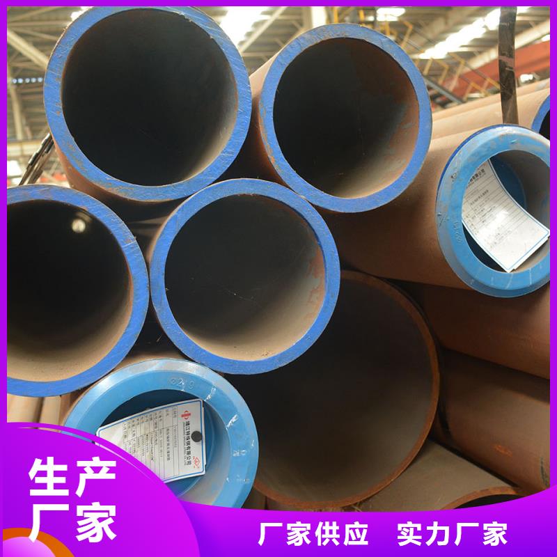 35CrMoV合金钢管大量现货