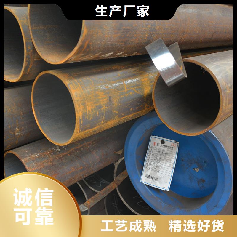 合金钢管_不锈钢无缝管按需定制真材实料