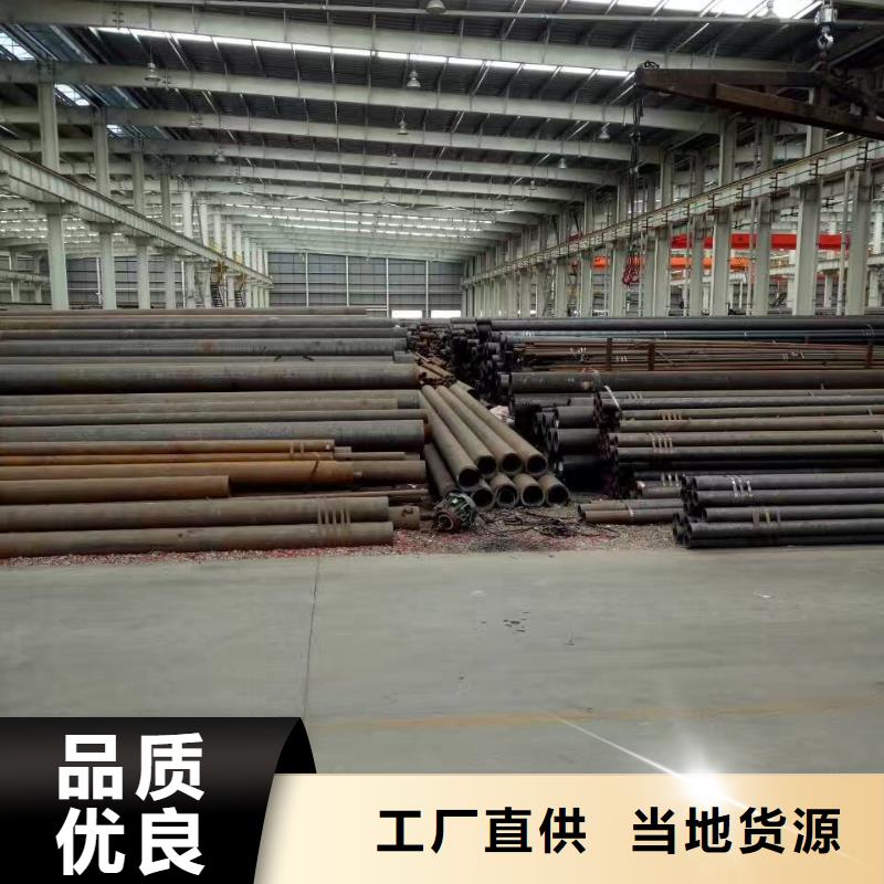 合金钢管_不锈钢无缝管按需定制真材实料