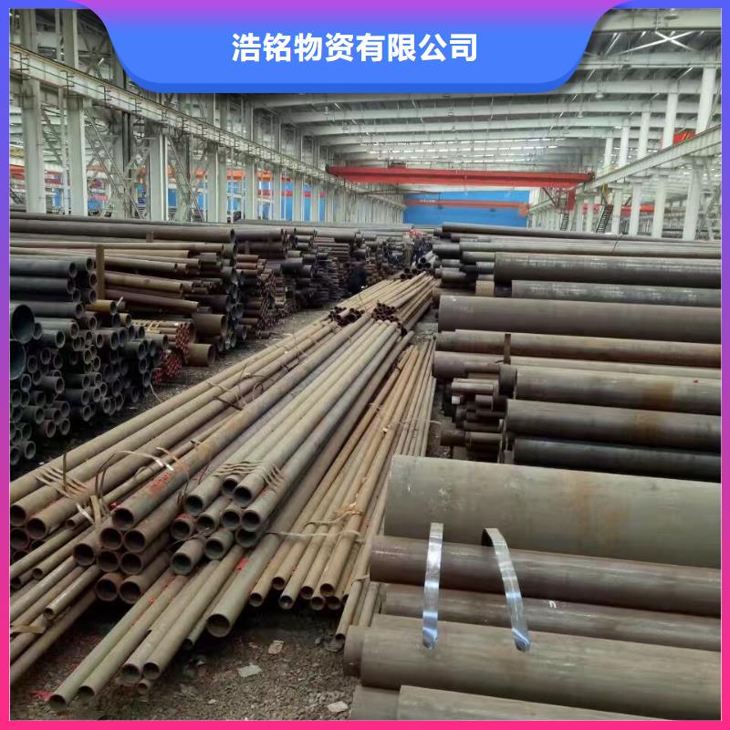 27SiMn合金钢管行业资讯