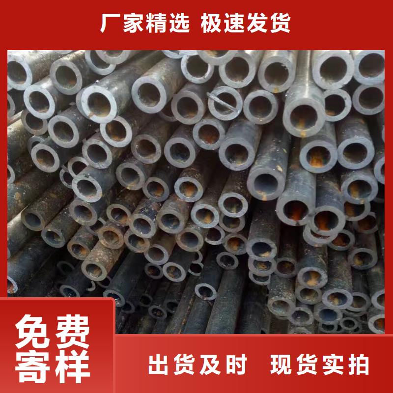 合金钢管_不锈钢无缝管按需定制真材实料