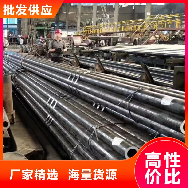 27SiMn合金钢管行业资讯
