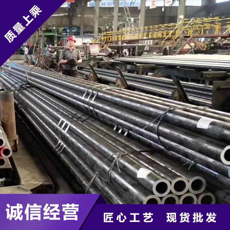 27SiMn合金钢管视频-27SiMn合金钢管(无缝钢管厂)覆盖地域甘肃省兰州市红古|七里河|临夏|天水|酒泉|平凉|白银