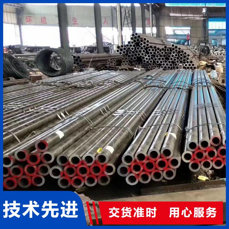 合金钢管316L不锈钢无缝管快速报价