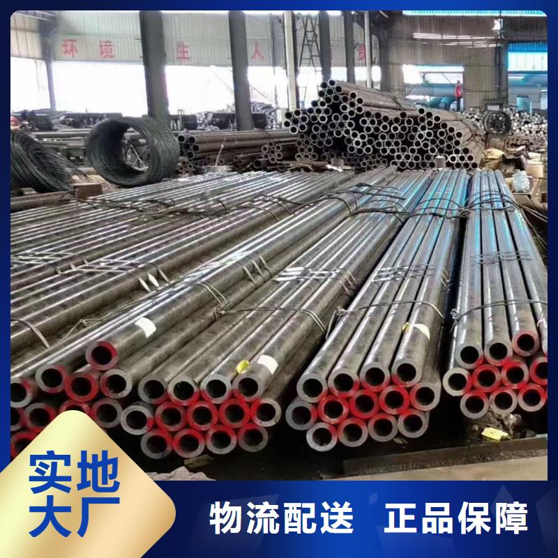 合金钢管_不锈钢无缝管按需定制真材实料