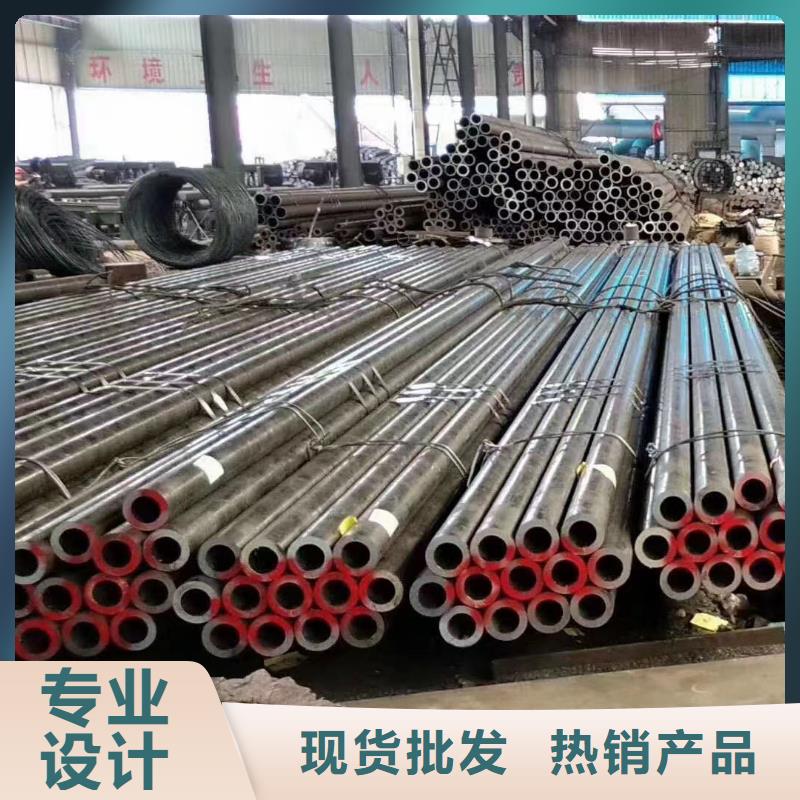 40Cr无缝钢管价格GB5310-2017执行标准