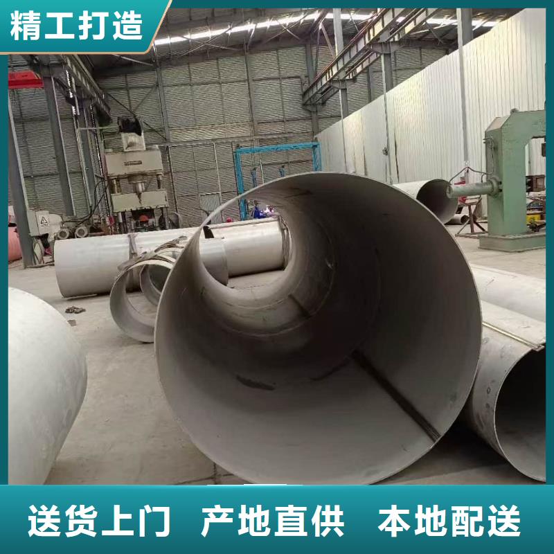 1Cr18Ni9不锈钢管销量高