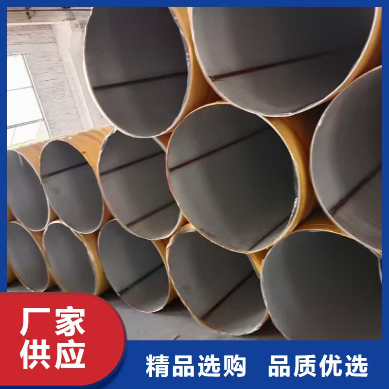 316Ti不锈钢管型号齐全