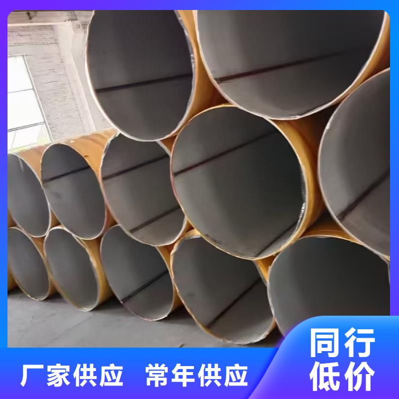 2507不锈钢管制造商