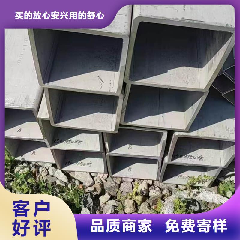新闻：310S不锈钢管厂家