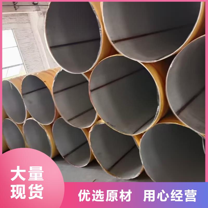 定做316Ti不锈钢管的经销商