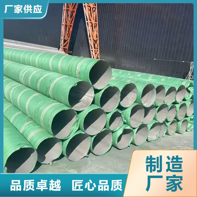 316不锈钢管_省心省钱