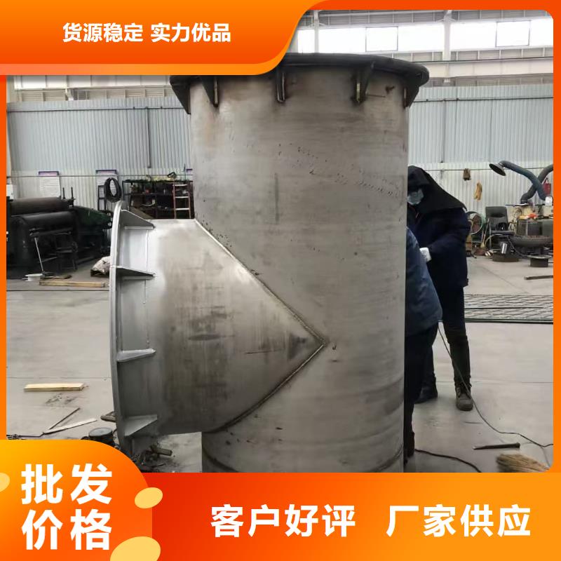 值得信赖的2205不锈钢管经销商