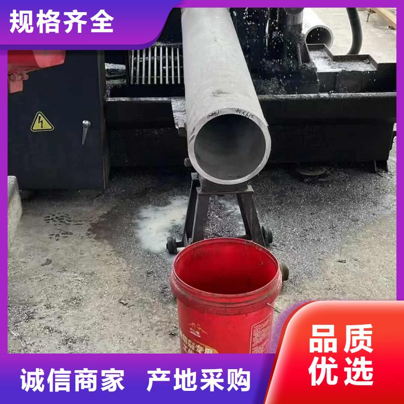 310S不锈钢管工厂直销