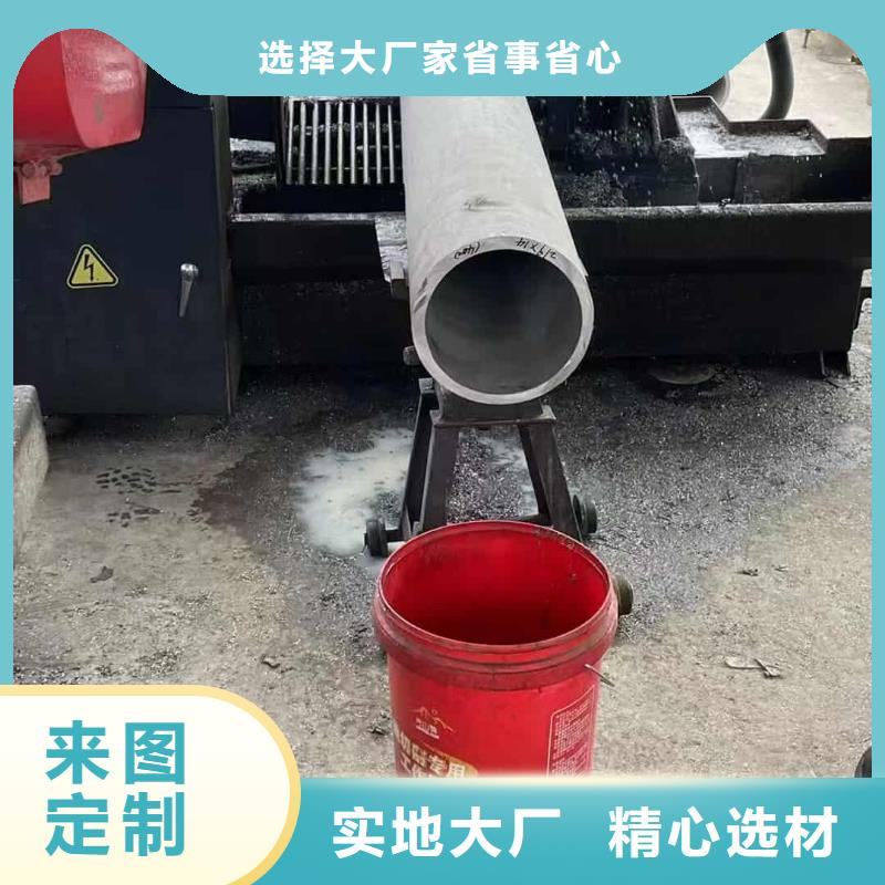 优质2507不锈钢管的供货商