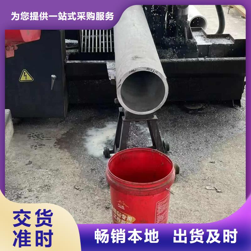 317L不锈钢管规格介绍