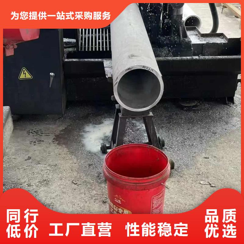 优质的316L不锈钢管【无中间商】