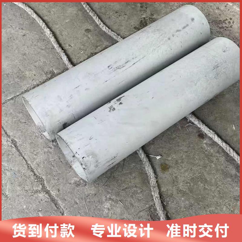 2507不锈钢管实体厂家