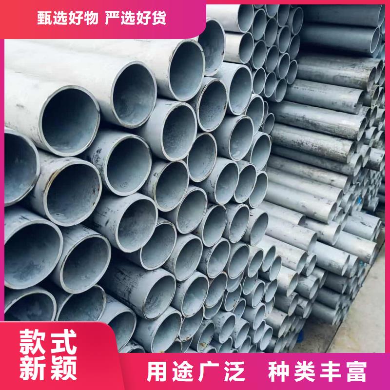 304L不锈钢管_304L不锈钢管公司