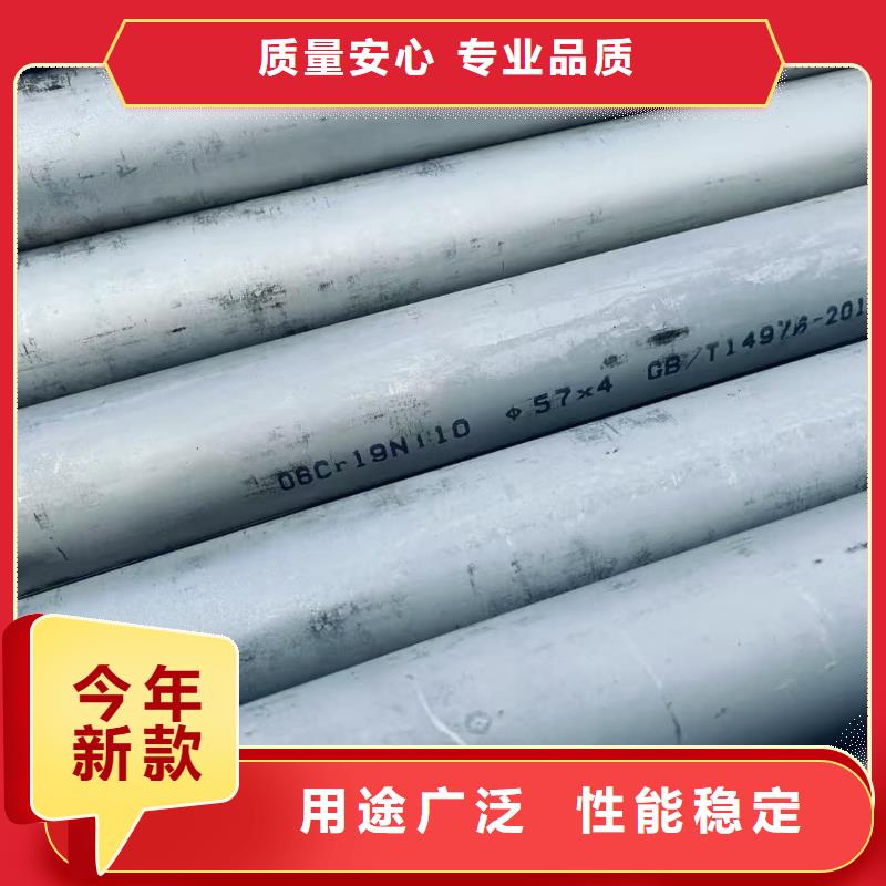 316Ti不锈钢管品质放心